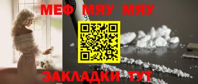 прущие грибы Малоярославец