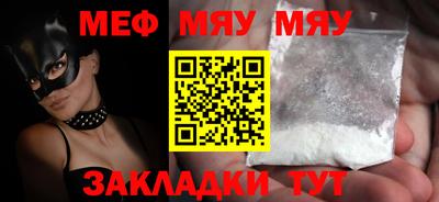дистиллят марихуана Малгобек