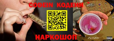 прущие грибы Малоярославец