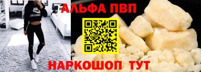 дистиллят марихуана Малгобек