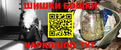 герыч Мариинск