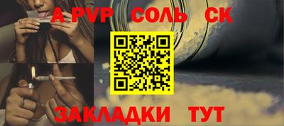 прущие грибы Малоярославец