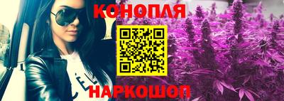 герыч Мариинск