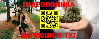герыч Мариинск