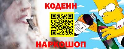 дистиллят марихуана Малгобек