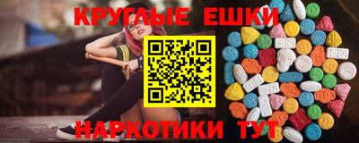 дистиллят марихуана Малгобек