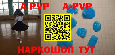прущие грибы Малоярославец