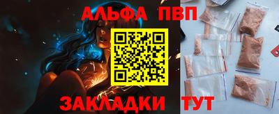 дистиллят марихуана Малгобек
