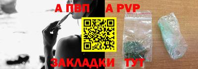 прущие грибы Малоярославец