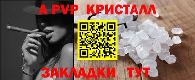дистиллят марихуана Малгобек