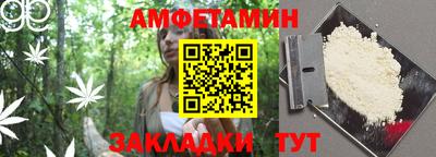 дистиллят марихуана Малгобек