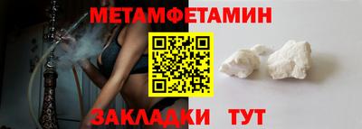 дистиллят марихуана Малгобек