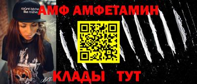 дистиллят марихуана Малгобек