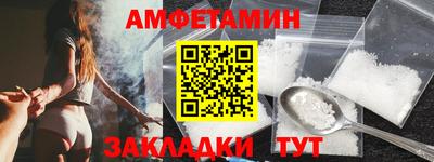 дистиллят марихуана Малгобек