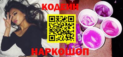 прущие грибы Малоярославец