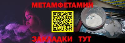 дистиллят марихуана Малгобек