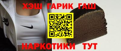 дистиллят марихуана Малгобек