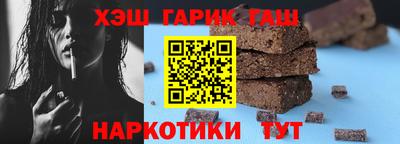 дистиллят марихуана Малгобек