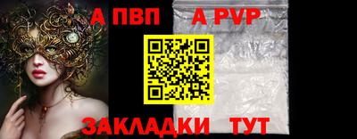 прущие грибы Малоярославец