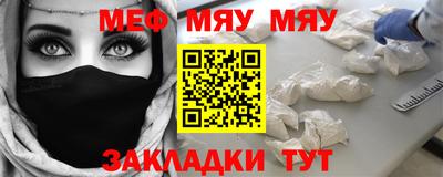 прущие грибы Малоярославец