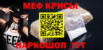 дистиллят марихуана Малгобек