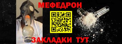 прущие грибы Малоярославец